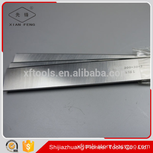 high quality wood HSS planer blade